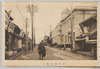 水戸南町通り/Minamimachidōri Street in Mito image