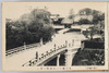 (水戸名所)大手橋ヨリ弘道館ヲ望ム/(Famous Sights in Mito Region), View of Kōdōkan Building from the Ōte Bridge image