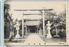 (水戸名所)常盤神社/(Famous Sights in Mito Region), Tokiwajinja Shrine image