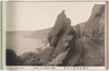 熱海曽我浦の奇岩/Unique Rock Formations at Sogano Bay in Atami image