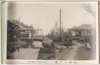 熱海つり堀/Fishing Pond in Atami image