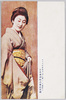 芸妓　大日本麦酒株式会社/Geisha Woman, Dai Nippon Beer Co., Ltd. image