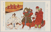 御即位大礼図　萬歳楽　太平楽　風俗舞/Painting of the Enthronement Ceremony of the Japanese Emperor, Manzairaku Music, Taiheiraku Music, Fūzokumai Dance image