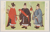 御即位大礼図　大礼使高等官服装/Painting of the Enthronement Ceremony of the Japanese Emperor, Court Uniform for Officials image