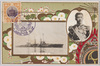 御召艦筑波(大正4年特別観艦式紀念)/Royal Yacht Tsukuba (Commemorating the 1915 Special Fleet Review) image