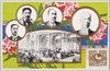 ヴェルサイユ宮殿鏡ノ間ニ於ケル講和会議/The Paris Peace Conference in the Hall of Mirrors at the Palace of Versailles image