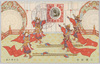 大礼記念　大平楽之図/Commemorating a State Ceremony, Illustration of Taiheiraku image