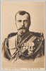 露西亞皇帝(H.I.M　CZAR　OF　RUSSIA)/H. I. M. Tzar of Russia image