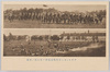 ブリュッセル市街戦及独軍ブ市入都ノ光景/Street Fighting in Brussels and the German Army Entering Brussels image