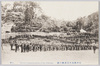 太田陣屋英式調練の図　　　6甲/Review of Japanese Soldiers, at Ōta, Yokohama (6-1) image