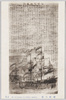 蘭船の図　4乙/Illustration of a Dutch Ship (4-2) image