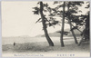 伊勢二見浦海岸/Beach in Futamigaura Bay in Ise image