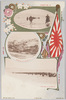 第一軍司令部渡靉河　戦後ノ蛤蟆塘　第一軍靉河渡渉/General Kuroki and his Staff at the River Ai, Kohmatang after the Battle and the First Army at the River Ai image