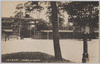 (東京都名所)大帝の鎮まり給ふ明治神宮/(Famous Sights of Tokyo), Meiji Jingū where the Spirit of Great Emperor Rest image