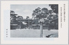 明治神宮/Meiji Jingū image