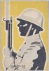 陸軍省　絵葉書　袋/Ministry of the Army, Picture Postcards, Bag image