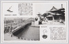 震災記念堂　両国橋より国技館遠望/Kokugikan (Stadium of the National Sport) As Seen from Ryōgokubashi Bridge image