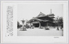 遊覧バスで東京見物　震災記念堂/Get on the Tokyo Tour Bus image