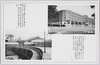 遊覧バスで東京見物　内務省　桜田門/Get on the Tokyo Tour Bus image