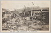 月島ノ惨状/Devastation in Tsukishima image