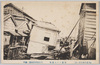 (大正六年十月一日)兇暴ナル大暴風/(Oct 1, 1917), Devastation after Severe Storm image