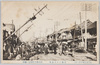 (大正六年十月一日)兇暴ナル大暴風/(Oct 1, 1917), Devastation after Severe Storm image