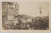 [大正六年十月一日暴風被害]/[Oct. 1, 1917, Devastation after Severe Storm] image