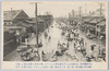 本所亀沢町/Kamezawachō in Honjo image