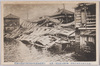帝都大暴風雨の実況　京橋区木挽町中屋印刷所倒潰の惨状/Photo of the Aftermath of the Severe Storm in Tokyo, Collapsed Nakayainsatsujo Building in Kobikichō Kyōbashiku image