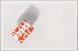 新装花王石鹸披露記念絵葉書 / Picture Postcards to Announce the Launch of the New Kaō Soap image