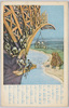 架橋風景/Bridge Construction image