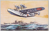 われ等の大艦隊　海戦近し大飛行艇の偵察/Japanese Fleet, Seaplane Out on Patrol image