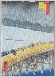 主婦之友ゑはかき / Picture Postcards of Shufunotomo Magazine image