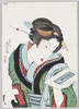 渓斎英泉画　今世美女競　水茶屋/By Eisen Keisai, Contemporary Women Series, Mizujaya (Roadside Teahouse) image