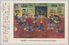 全国小中学生募集絵画作品　写生会の絵/National Painting Competition for Primary and Junior High School Students, Sketching Event image
