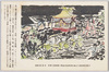 全国小中学生募集絵画作品　祭りの絵/National Painting Competition for Primary and Junior High School Students, Festival image