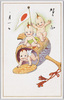 キューピーさんの新年　打ち出の小槌/Kewpie Dolls New Year, Uchidenokozuchi Mallet  image