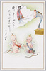 キューピーさんの新年　ラジオ/Kewpie Dolls New Year, Radio image