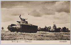 少年戦車兵 / Boy Soldiers image