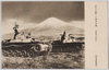 少年戦車兵　冨士に鍛へる戦車兵魂(九七式中戦車)/Boy Soldiers, Boy Soldiers Training near Mt. Fuji (Type 97 Chi-Ha Medium Tank) image
