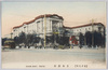 東京名所　日本銀行/Famous Sights of Tokyo, Bank of Japan image