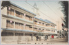 東京名所　新吉原/Famous Sights of Tokyo, Shinyoshiwara image