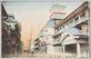 東京名所　新吉原/Famous Sights of Tokyo, Shinyoshiwara image