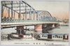 東京名所　両国橋/Famous Sights of Tokyo, Ryōgokubashi Bridge image