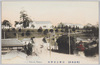 東京名所　陸軍士官学校/Famous Sights of Tokyo, Imperial Japanese Army Academy image