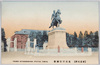 東京名所　北白川宮銅像/Famous Sights of Tokyo, Statue of Prince Kitashirakawa image