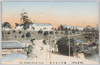 東京名所　陸軍士官学校/Famous Sights of Tokyo, Imperial Japanese Army Academy image