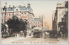 東京名所　三井銀行/Famous Sights of Tokyo, Mitsui Bank image