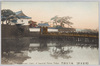 東京名所　和田倉御門/Famous Sights of Tokyo, Wadakuragomon Gate image