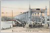 東京名所　吾妻橋/Famous Sights of Tokyo, Azumabashi Bridge image
